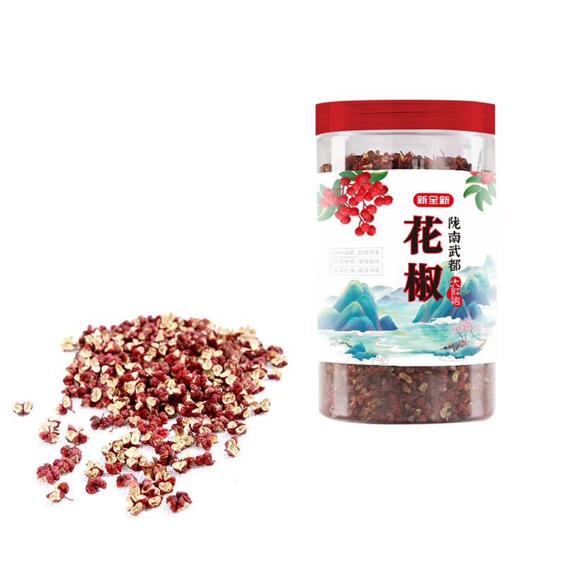 新全新甘肃陇南花椒大红袍干花椒100g/瓶高清大图