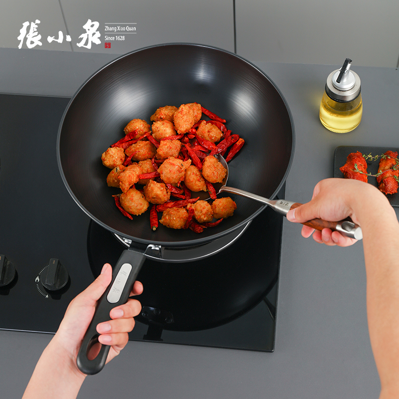 张小泉 锦厨系列精铁锅具简约两件套 C35270100高清大图