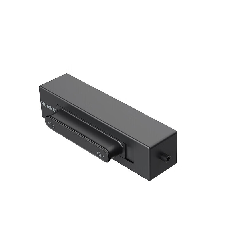 华为(HUAWEI)打印机墨盒 X1粉盒硒鼓 华为X1 B5打印机硒鼓墨粉 F-1500粉盒 1支装高清大图