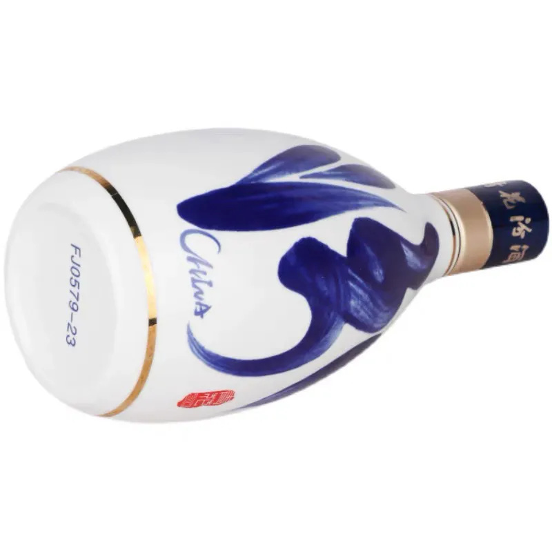 山西汾酒青花汾酒复兴版30年陈酿53度清香型纯粮白酒500ml*2瓶