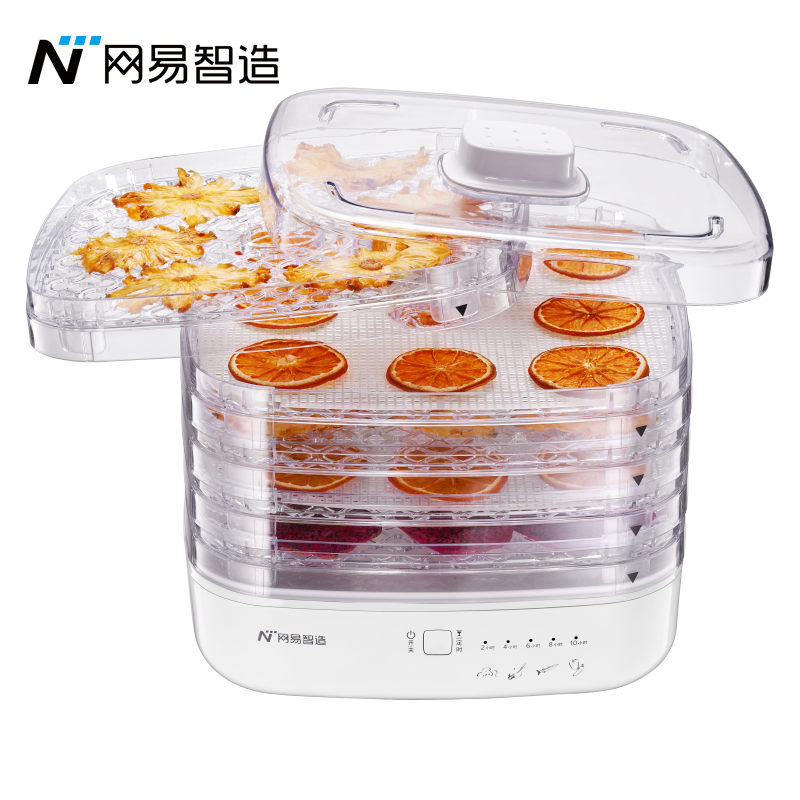 网易严选 网易智造锁味干果机 5层