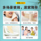 斑布BASE系列卫生纸140克*27卷DBCTJ140A27
