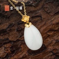 金一 国囍足金称心如意女士和田玉吊坠赠银链(定价)ZJDZ071