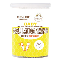 贝拉小蜜蜂BELLABEE婴儿细轴棉棒（耳孔清洁)200支 棉签