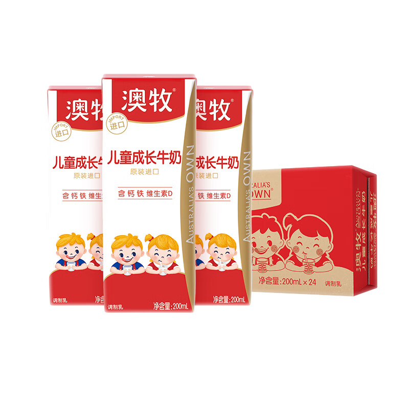 澳牧(Australia’s Own)儿童成长牛奶 原装进口全脂学生早餐奶 200mlx24盒高清大图