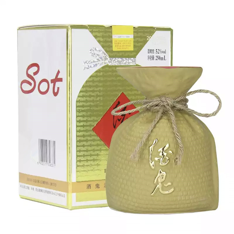 老酒 酒鬼 52度 酒鬼酒 250ml 馥郁香白酒 金字酒鬼酒 2017年 250mlx1