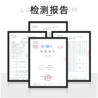 南同阿胶固元膏100g