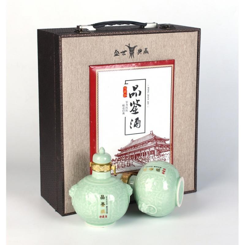 1斤3斤5斤影青釉陶瓷酒瓶 酒坛 景德镇工艺收藏酒具送锁扣
