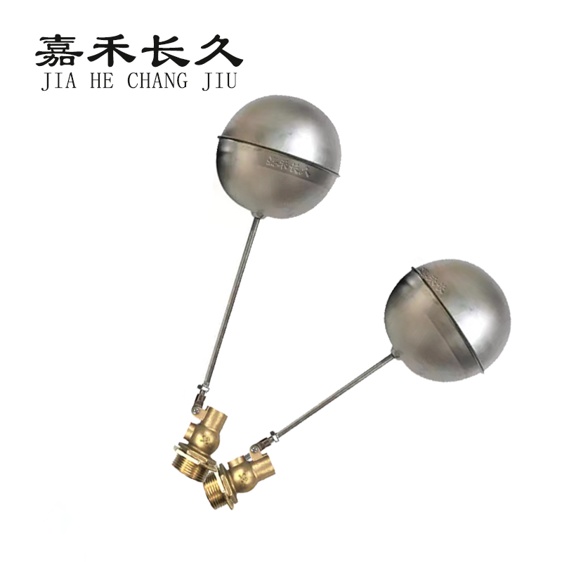 嘉禾长久+不锈钢浮球液位表+SYCJ- 005+套高清大图
