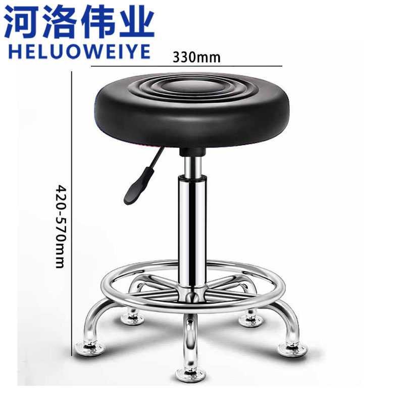 河洛伟业 凳子圆凳把