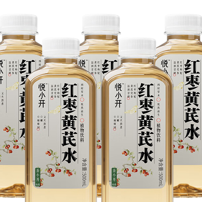 茶小开 红枣黄芪水 500ml*15瓶 箱高清大图