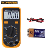 胜利仪器万用表数显智能防烧VICTOR万能表数字多用表电表 VC203 原装标配