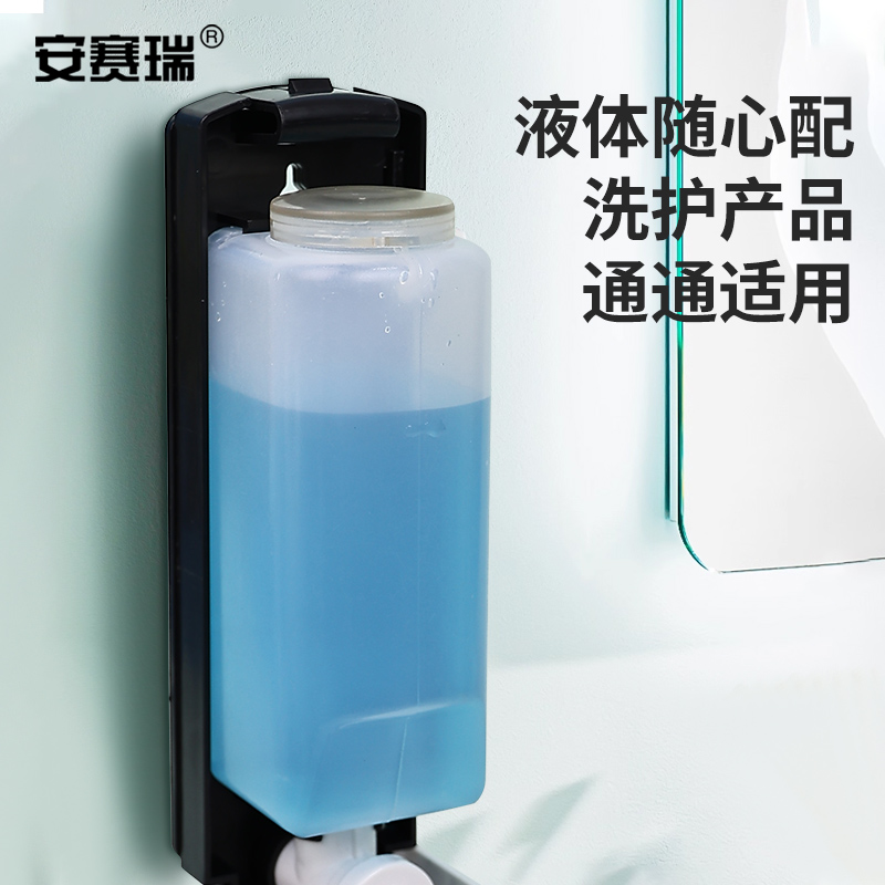 安赛瑞 挂壁式皂液器-材质:ABS,颜色:白色,尺寸:210*62*75mm,重量:0.45kg 10700高清大图