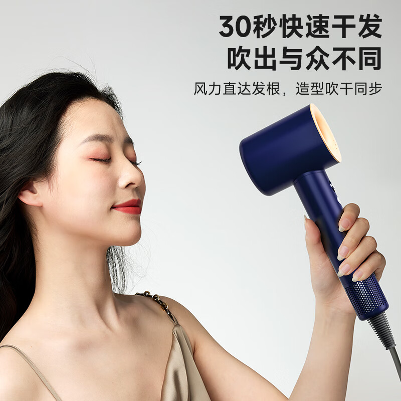 谷格(GUGE) GC16等离子家用智能温控护发高速吹风机高清大图