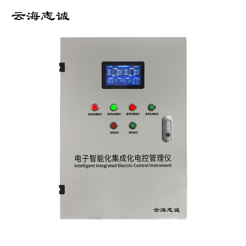 电子智能化集成化电控管理仪 JTZC-ZNPD-01 1台