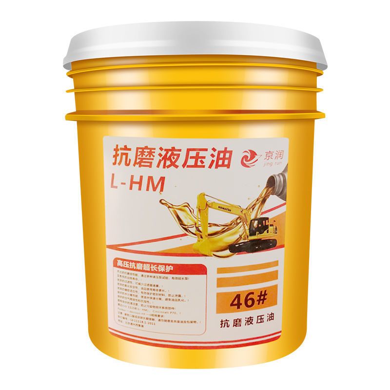 he)起重工具报价_参数_图片_视频_怎么样_问答-苏宁易购