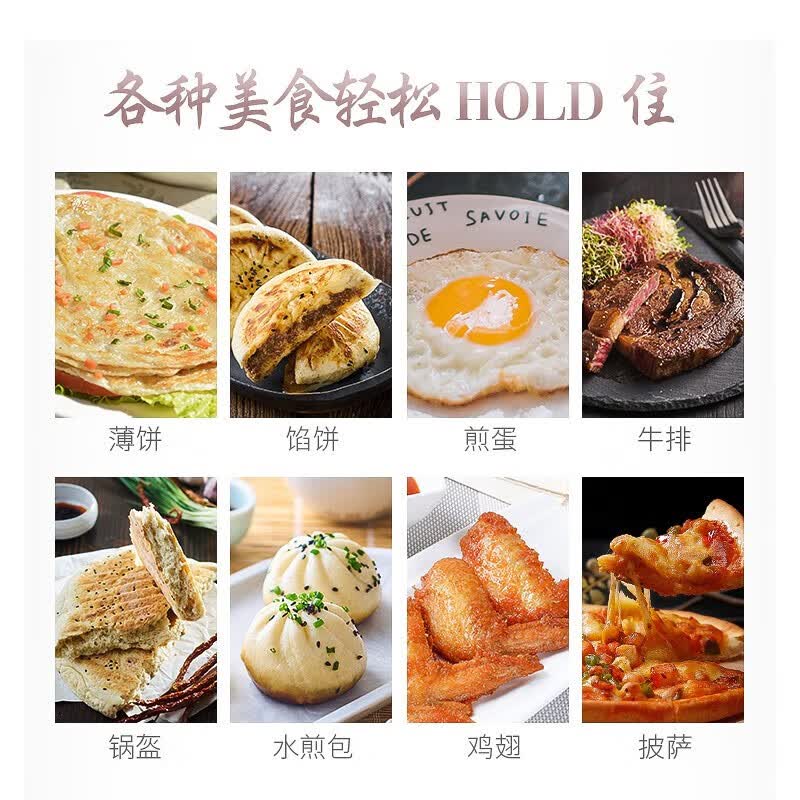 泊尔(SUPOR)ZMD安心系列煎烤机深烤盘系列双面加热薄煎烤机烙饼锅JJ34A50(规格:台)高清大图