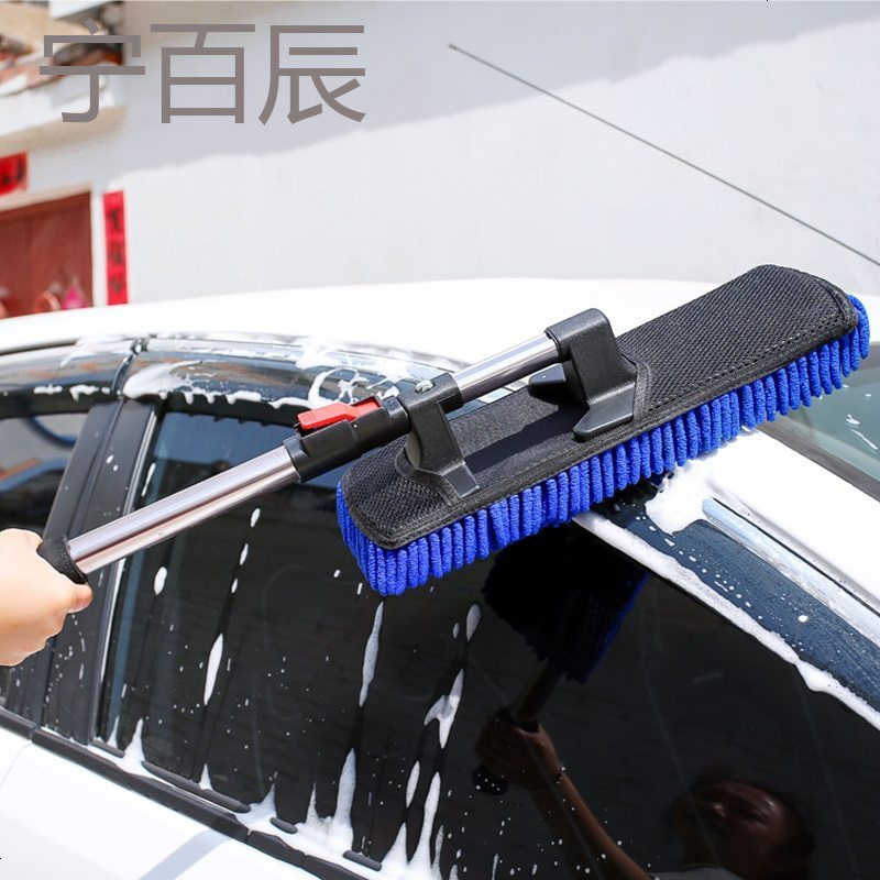 棉线汽车掸子除尘掸车蜡刷扫灰刷子油拖清洁工具洗车用品擦车拖把