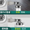 洗衣机地漏三通专用接头排水管下水道两用防臭下水管道- - 【圆形地漏盖】+直通+防溢水