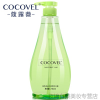 洗水沐浴露750ml男女士留香淡香水型滋润保湿沐浴乳