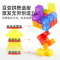 mideer弥鹿磁力魔方立方体积木块几何百变拼搭儿童益智拼图玩具3+