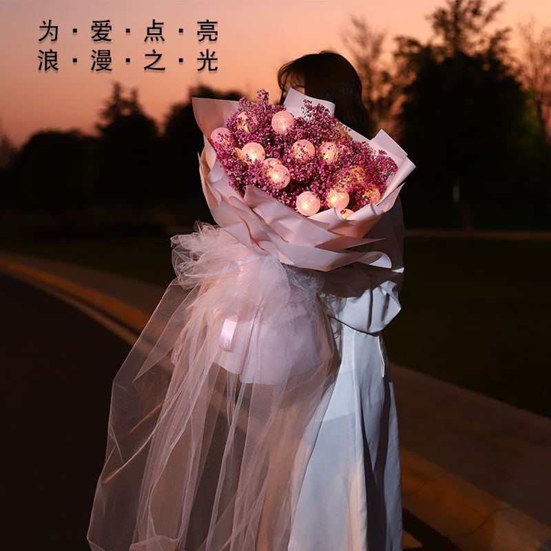 糖果灯球花束球情人节鲜花包装材料装饰灯星空灯球满天星花束|彩色星星糖果灯球10球[塑料杆]