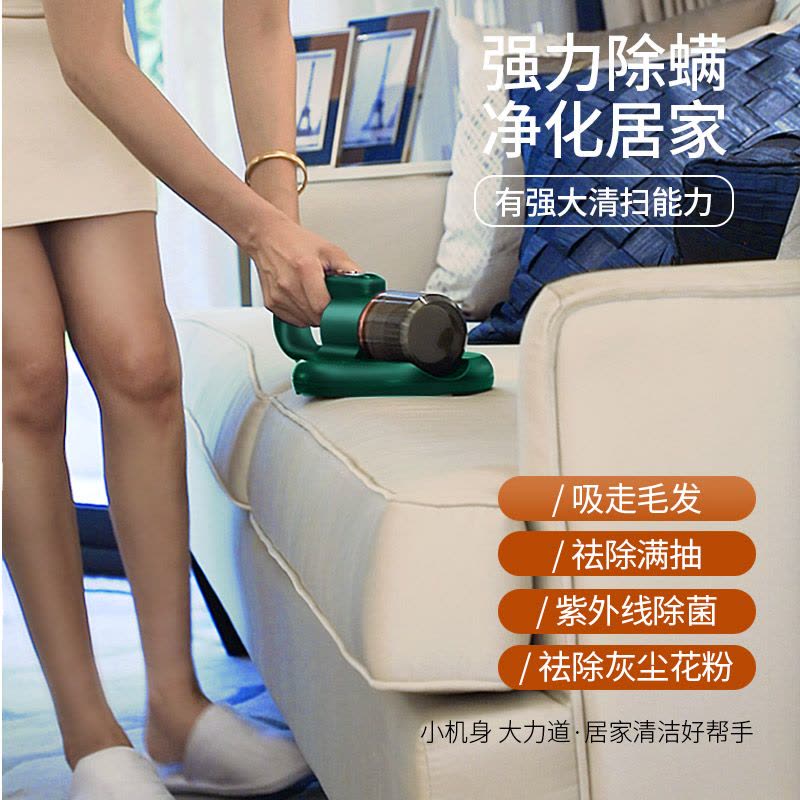 除螨仪神器床上家用无线大吸力除螨吸尘器紫外线杀菌机去螨虫神器图片