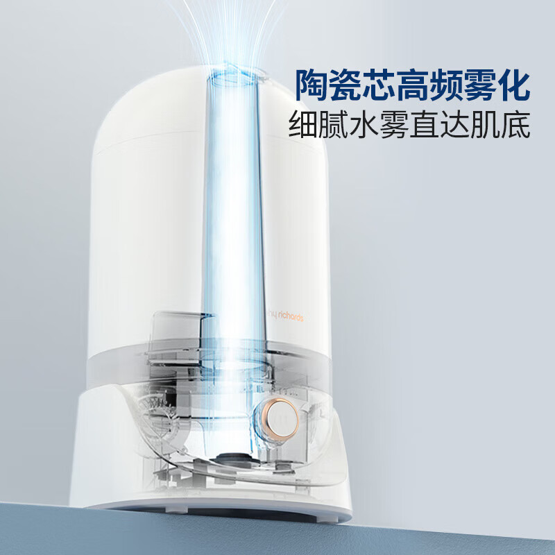 摩飞超声波静音加湿器 全自动恒湿净化除菌设计轻巧时尚白色家电高清大图