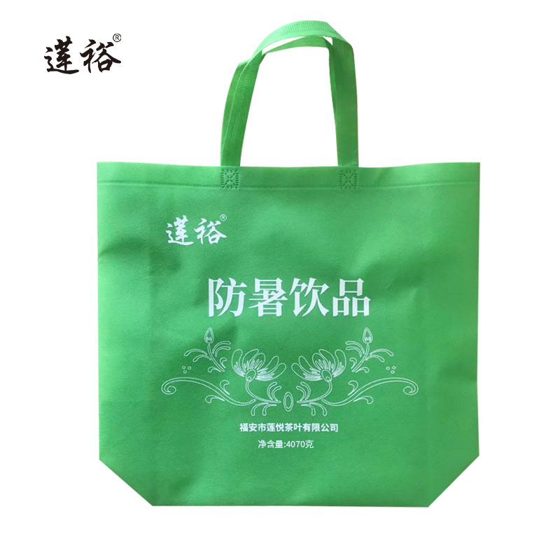 莲裕菊花茶乳酸菌礼盒4070克盒高清大图