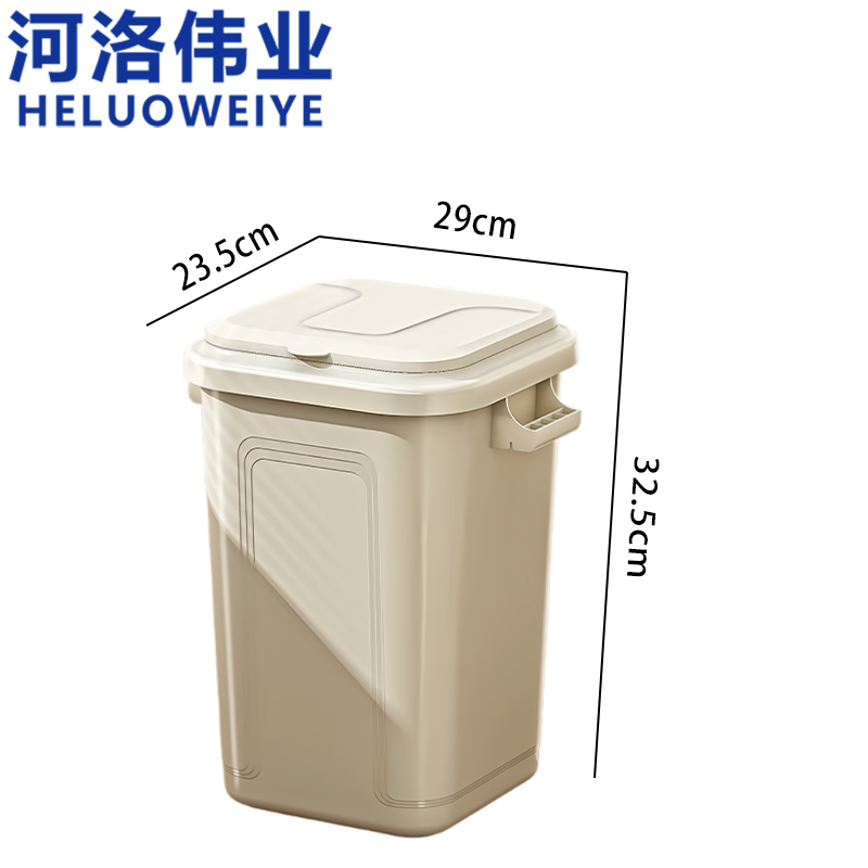 河洛伟业高清大图