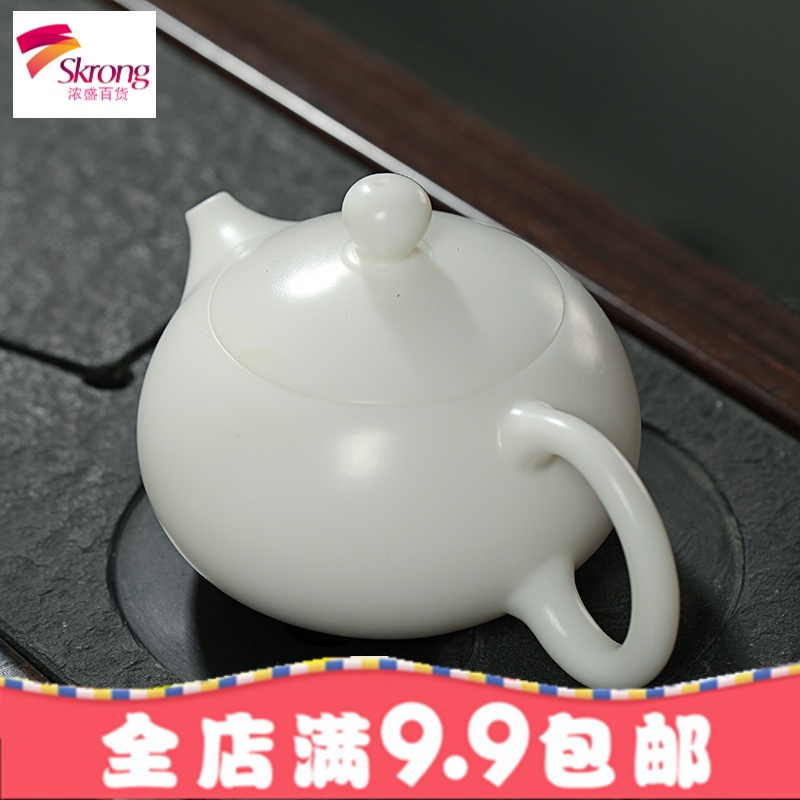中国白德化白瓷茶壶羊脂玉瓷功夫茶具盖碗家用茶具礼品陶瓷西施壶