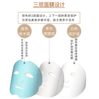 RAY妆蕾蚕丝金色面膜10片 保湿补水 嫩白亮肤 泰国原装正品面贴膜