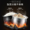 苏泊尔(SUPOR)电压力锅5L IH加热 猛火2200W 精钢球釜 顶置触控自动排气SY-50FH33Q