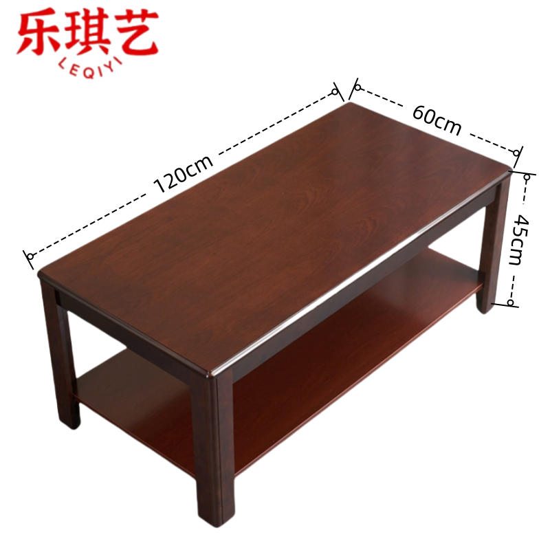 乐琪艺木质双层茶几1.2*0.6*0.45m张高清大图