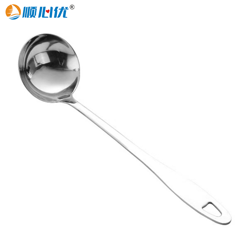 顺心优 304不锈钢汤勺 大号/把高清大图
