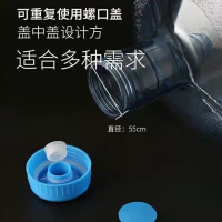 征集买家秀!米魁家用饮水机桶加厚带盖桶装水桶纯净水桶打水桶折叠大容量