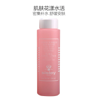 [温和调理肌肤]Sisley 希思黎 花香爽肤水 250ml/瓶 控油平衡