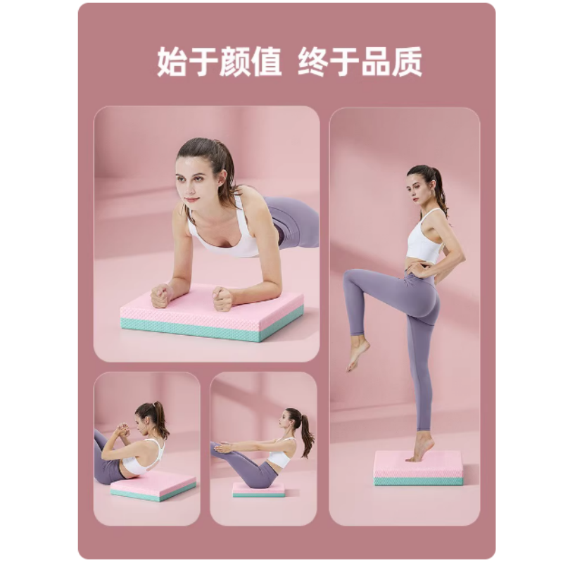 朗威 平衡垫健身平衡软榻健身保护垫50*40*6cm 默认发蓝色高清大图