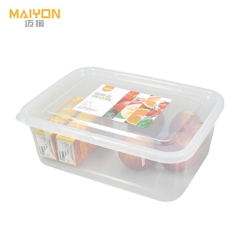 迈援 保鲜盒 21*15*7.5透明款 个