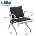云锦友排椅