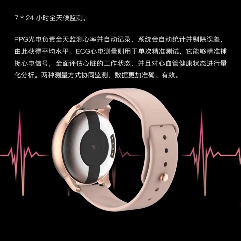 YL K2 智能心电手表 单位:个(1个装)