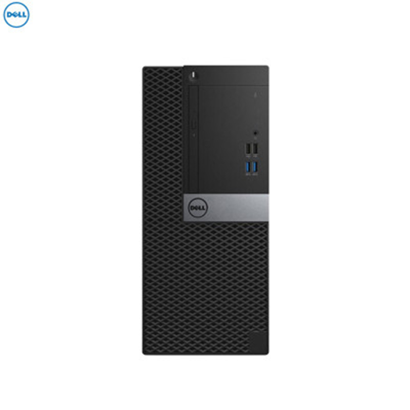 戴尔(DELL)商用Optiplex3050MT 台式电脑 单主机(Intel i3-7100 4GB 1TB 集显)