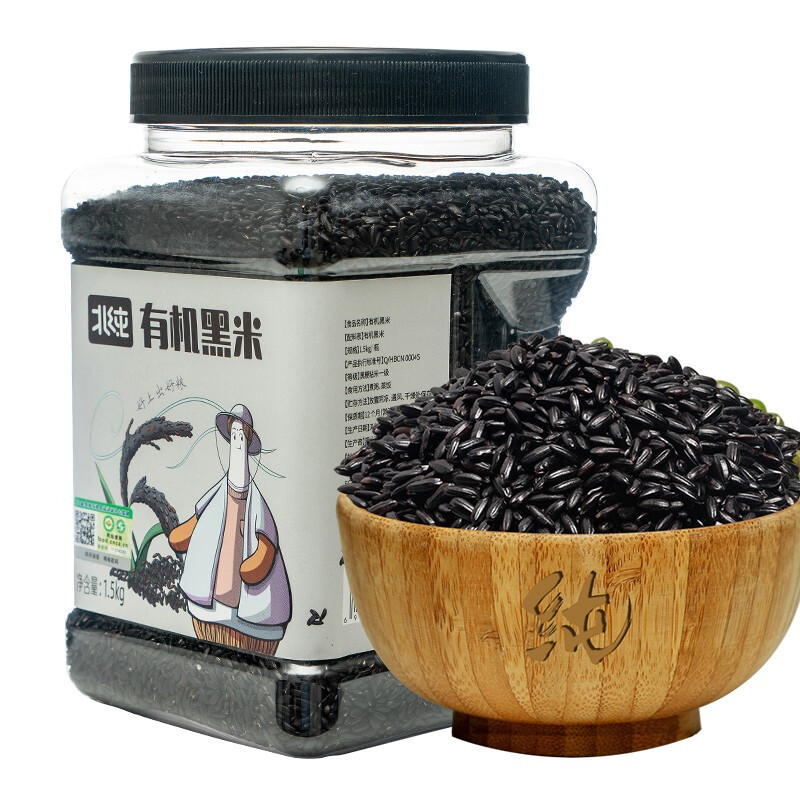 北纯 有机黑米-1.5kg 瓶装高清大图