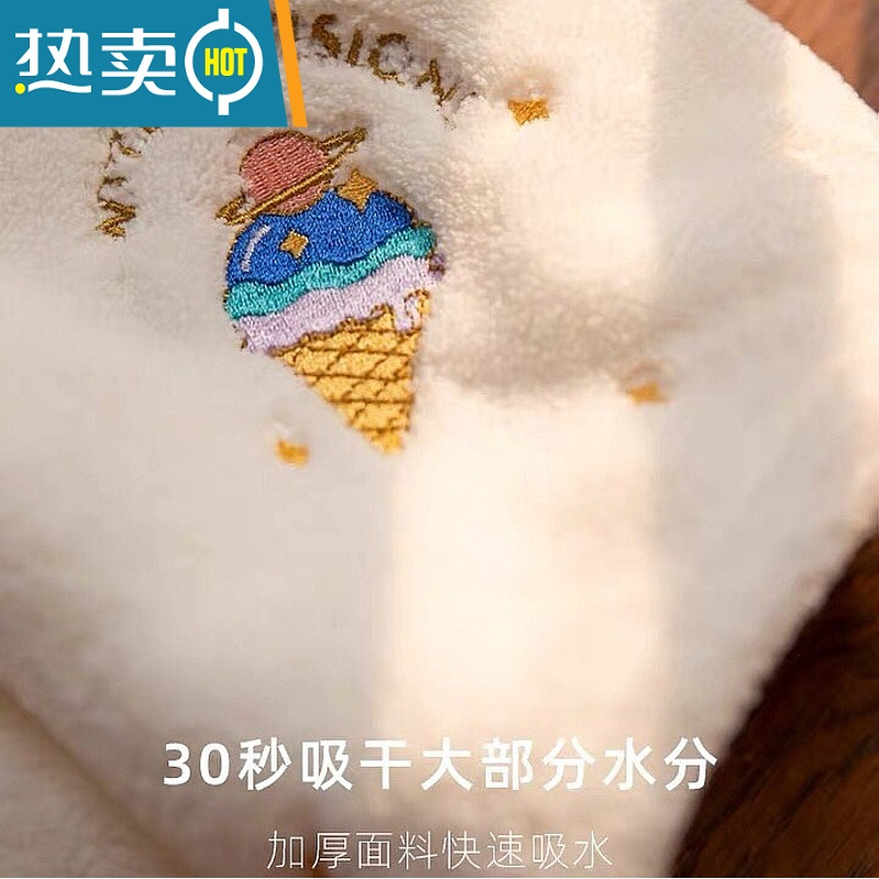 敬平三洋汇美干发帽女吸水速干卡通ins可爱抖音包头巾加厚干发巾 白色冰淇凌 如图