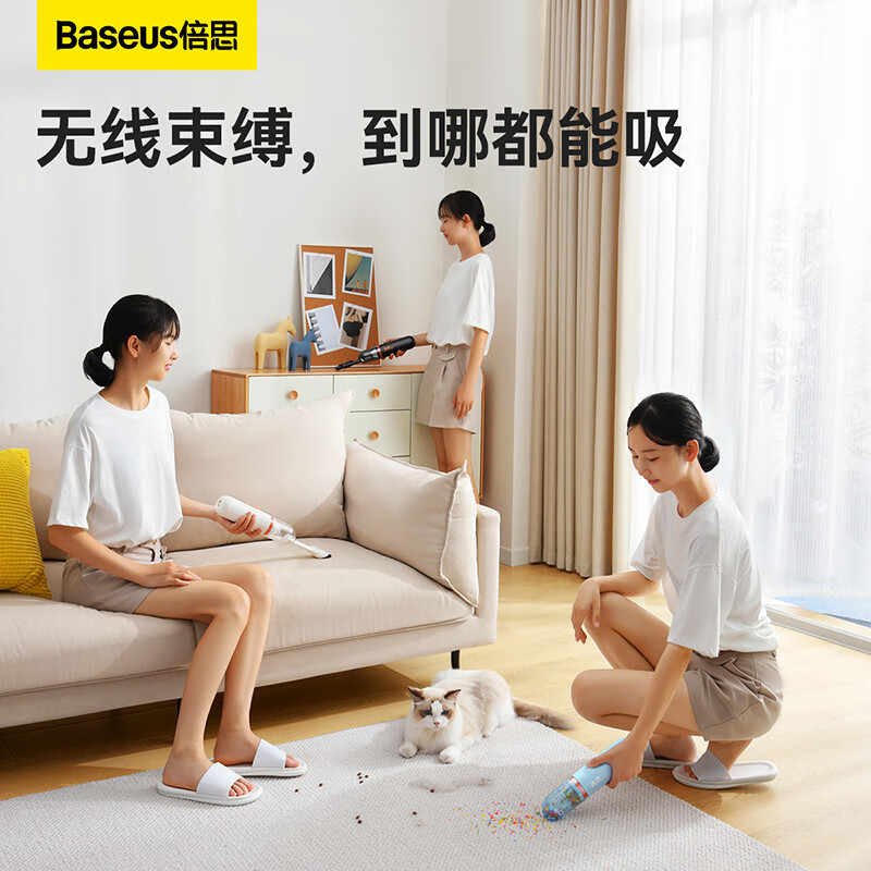 倍思 A2 pro车载吸尘器无线手持吸尘器大吸力汽车家用大功率小型随手象牙白高清大图