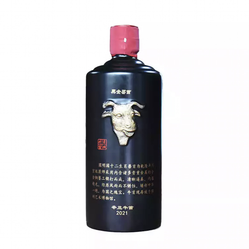 习酒 53度 牛年生肖兽首黑金牛 酱香型白酒 2021年 500mlx1瓶
