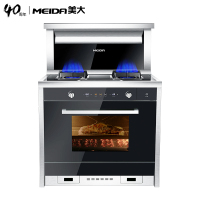美大(MEIDA)/ JJZT-5586Z-G6Z 飞腾电蒸箱款集成灶美大 抽油烟机燃气灶套装一体灶家用(液化气款)