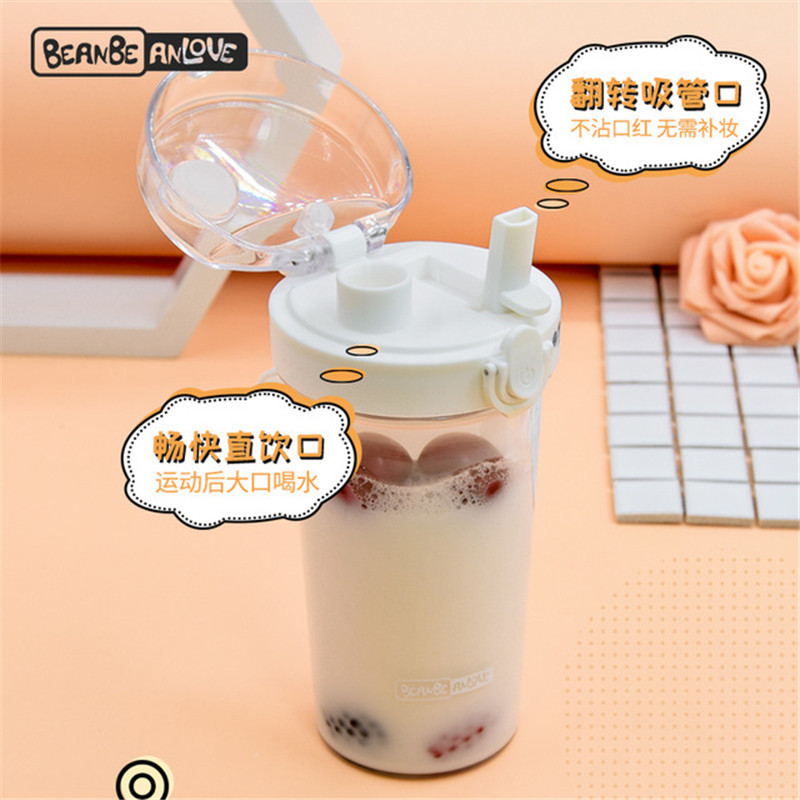 创意塑料双饮吸管杯情侣水杯