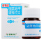 黄海制药 硝苯地平缓释片(II) 20mg*30片*1瓶/盒