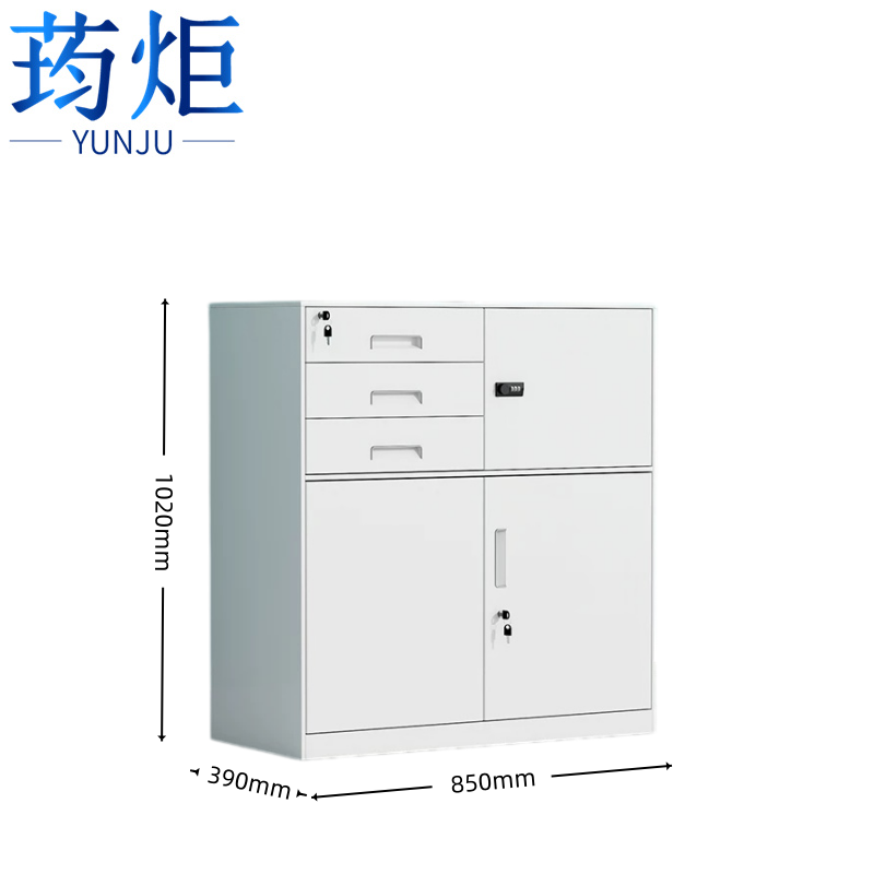 荺炬高清大图